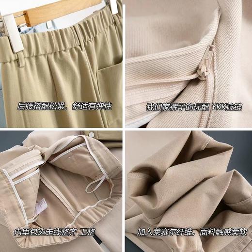 F032577天丝莫代尔棉柔软高腰显瘦牛仔裤后松紧腰阔腿香蕉裤 商品图6