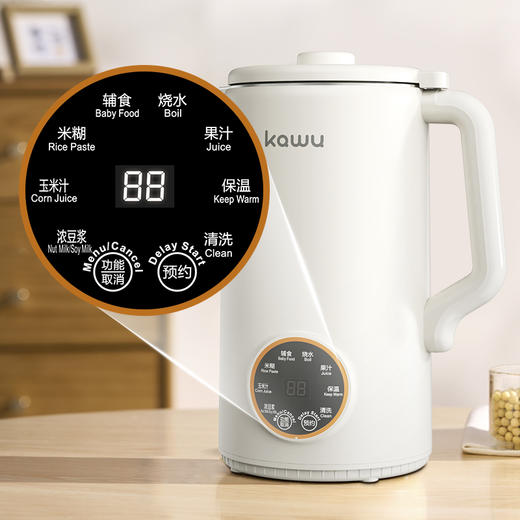 【日本kawu 破壁豆浆机】卡屋KKM-DJ16-QG800 1600ml容量 商品图1