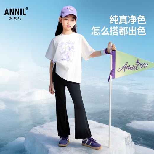 女童全腰针织打底裤夏季新款安奈儿童装EG626619 商品图1