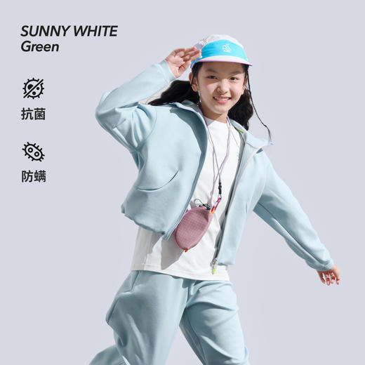 【代发】绿标童装小净盾外套/长裤 长袖长裤单独销售儿童 商品图1