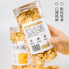 小米锅巴（原味）|山人优选，干净、健康解馋，配料表纯净无负担 商品缩略图3