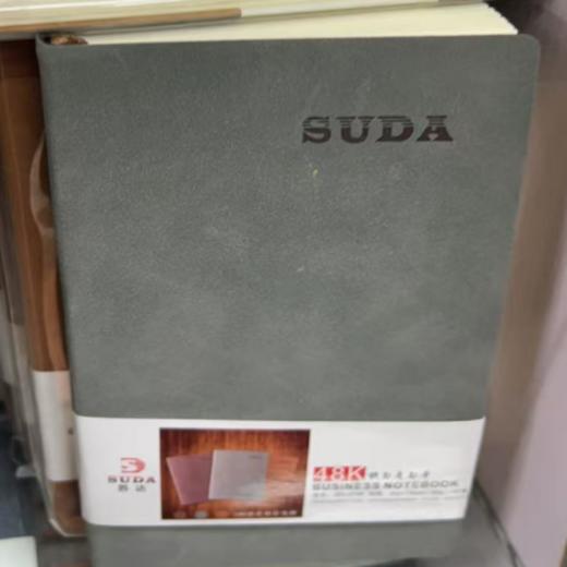 【OUSM】B6笔记本 皮面软皮本  95*145mm 商品图0
