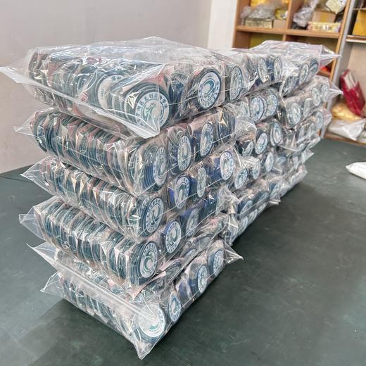 通版深圳市罗湖区龙创实验学校包边校徽姓名贴徽章可缝可烫包邮 商品图3