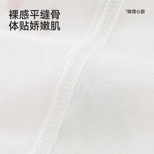 【商场同款】英氏童装儿童家居服套装10A抗菌男童女童睡衣睡裤 商品图4