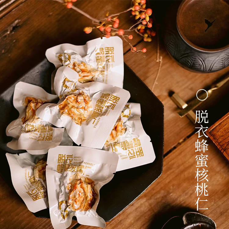 蜂蜜核桃仁|山人优选，精选阿克苏纸皮核桃，低温烘烤，甜而不腻