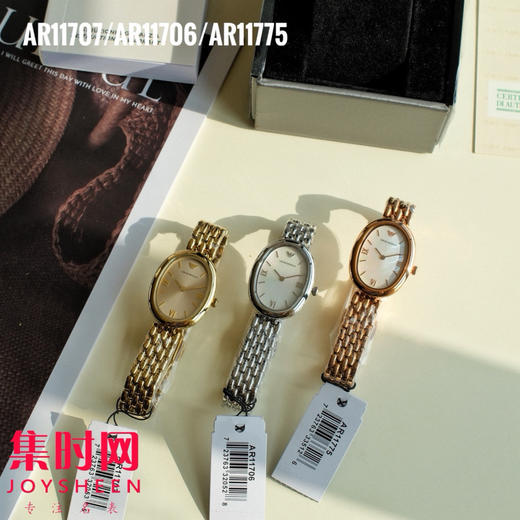 原单阿玛尼AR11706 女士腕表｜白鹿同款“白月光”女表，椭圆贝母盘+钢带 商品图8