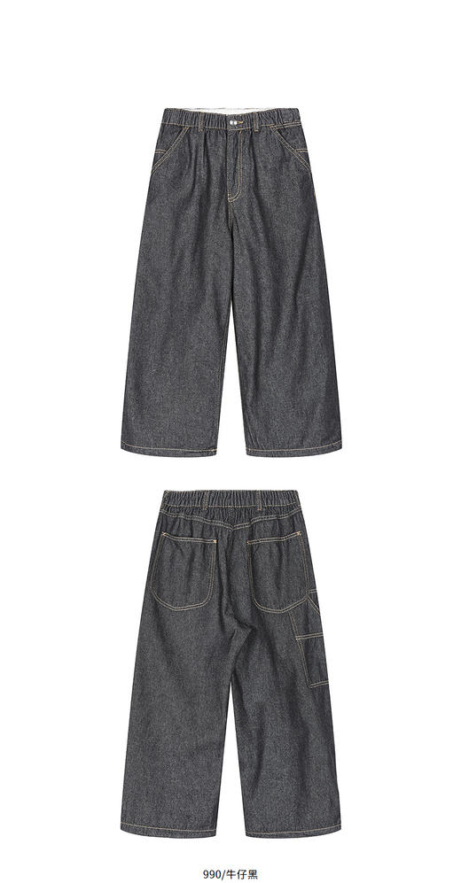 jnby   26年夏款  牛仔长裤  1Q4E13250 商品图8
