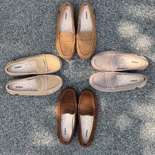 【澳洲品牌】EVERAU 乐福鞋豆豆鞋牛皮拼接真皮复古色EA1030 商品图0