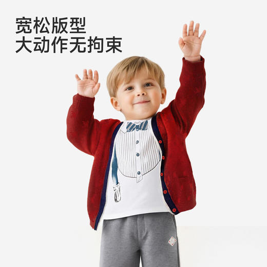 【商场同款】英氏童装儿童长袖T恤春秋男童上衣休闲衣服百搭新款 商品图3