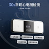 鱼跃六导联心电卡心电监护仪心脏监测器家用心梗筛查 商品缩略图3