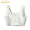 【商场同款】巴拉巴拉女童内衣发育期儿童小背心文胸防走光速干薄 商品缩略图2