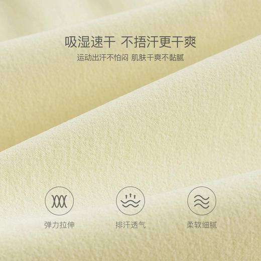 马克珍妮一套省心男童运动速干套装2026年夏装新款560368 商品图4