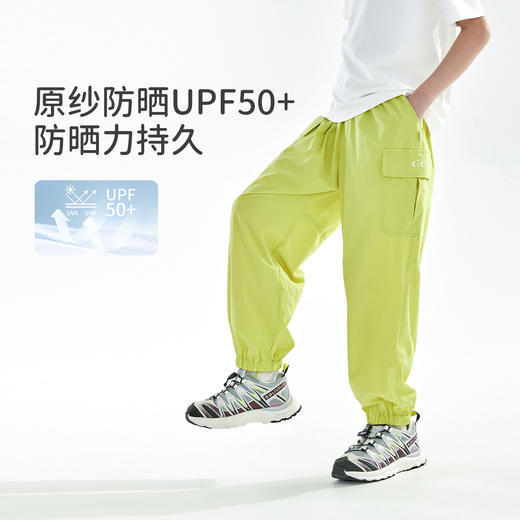 cicochild26年夏季新款中大女童凉感防晒休闲长裤yc0410004 商品图3
