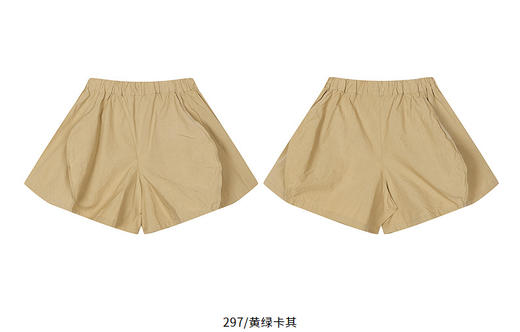 Jnby  26年夏款  短款腰裙  1Q4E13510 商品图10