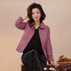 西子/恰逢春日土耳其绵羊皮翻领收腰粉色皮衣外套/WTTJ1177 商品缩略图4
