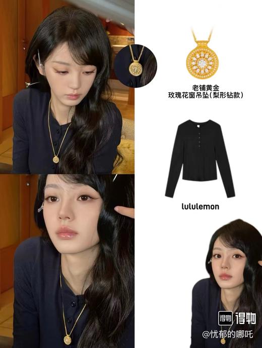 F032505春夏新品四色小半领纽扣紧身打底衫长袖T恤 商品图10