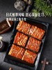 MM 山姆 渍烧花刀上脑卷 商品缩略图1
