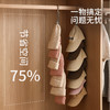 【垂直收纳❗️立省空间】FaSoLa衣帽钩玄关墙上挂放鸭舌帽置物挂架门后免打孔帽子收纳挂钩。ya 商品缩略图1