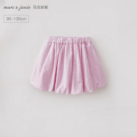 马克珍妮春日花苞女童格纹半裙2026年夏装新款560712