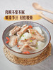 MM 山姆 猪肋排 称重销售/时价/退补差价 商品缩略图4