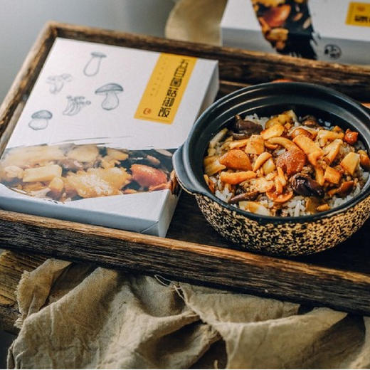 和菜头 五目菌菇御饭 175g/盒 商品图0