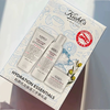 【好价！舒缓补水 拯救沙漠干皮】Kiehls科颜氏高保湿三件套 白盒（洁面啫喱150ml+高保湿水250ml+高保湿面霜125ml）新期效 商品缩略图5
