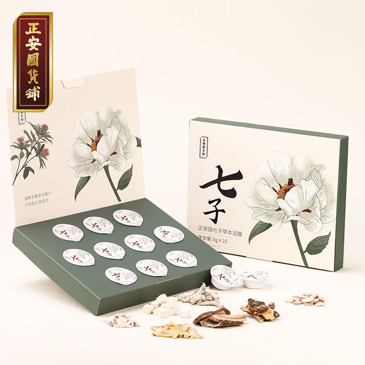 正安 七子草本泥膜 源于古方经典七味草本精华柔和敷护  润泽肌肤肤草本七子白泥膜 6g*10颗/盒