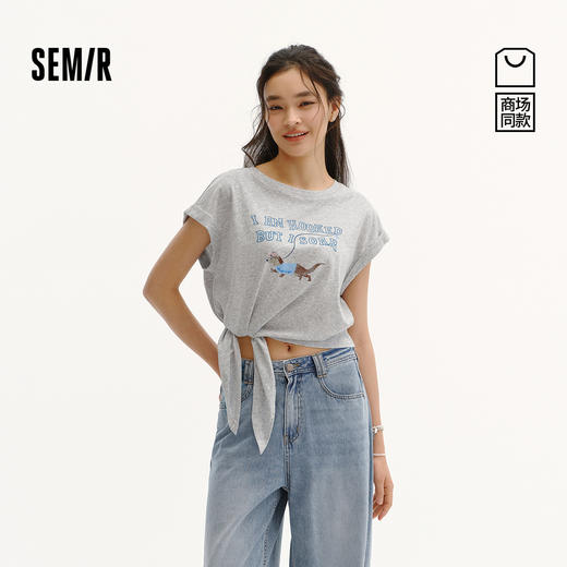 商场同款|森马插画师联名T恤女夏季短款宽松图案2026新款趣味上衣 商品图0