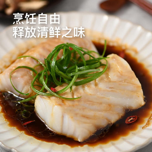MM 山姆 Member's Mark 大西洋真鳕鱼颈背肉 1kg 商品图4
