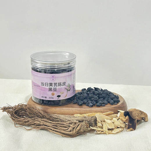 即食黑豆 清甜本味 每一口都口齿生香 商品图0