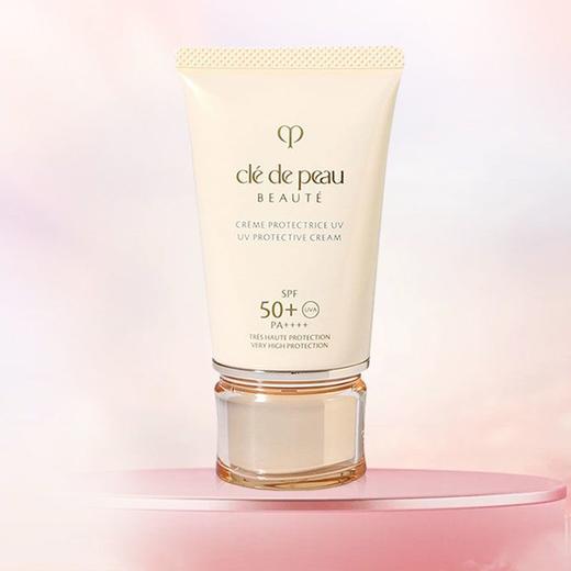 【礼盒礼袋】CPB肌肤之钥御龄防晒霜50ml+长管隔离妆前乳37ml+礼盒礼袋 商品图3