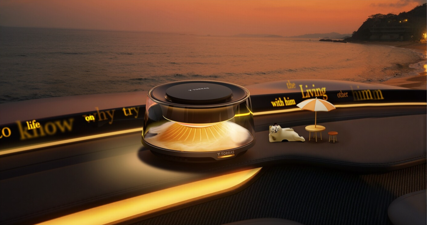 图拉斯观景香薰APP版车载居家办公空间美学香氛艺术摆件