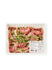 MM 山姆 韩式烤肉 1.2kg 商品缩略图0