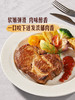 MM 山姆 猪梅花肉 称重销售/时价/退补差价 商品缩略图4