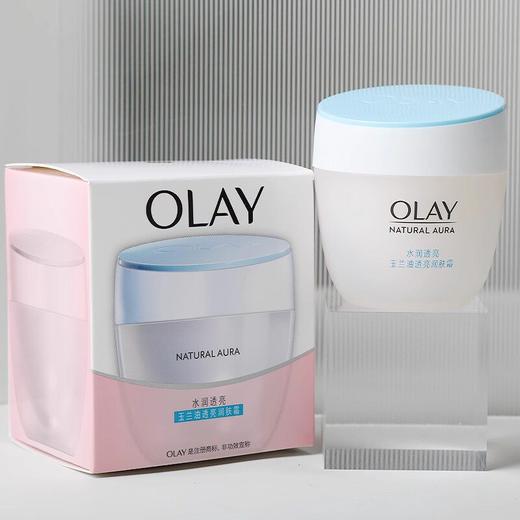 玉兰油水润透亮润肤霜 商品图1