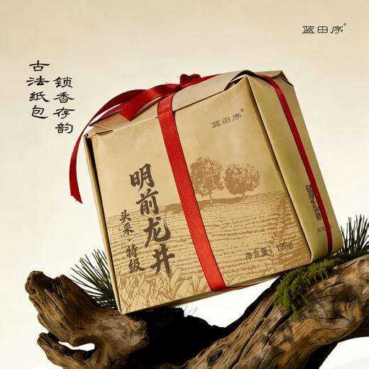 【钱塘核心产区茶园直采 2026明前头采 特级龙井 】蓝田序明前头采特级龙井茶125g 一芽一叶或一芽两叶原料 色泽嫩绿 鲜嫩度高 豆香+栗香味十足 预售款月底发货 商品图3