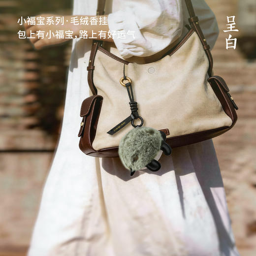 呈白 小福宝随身香挂车载香薰包包挂饰生日礼物福禄寿喜财 商品图2