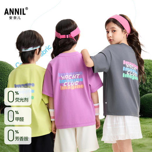 男女童圆领短袖针织衫夏季新款安奈儿童装EM621656 商品图1