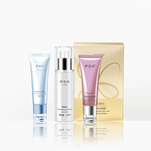护花呤屏障修复舒缓组合 商品图0