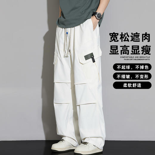 【DYF】大依优型大码男装夏季长裤休闲裤潮流休闲百搭长裤阔腿裤305斤 商品图1