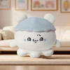 loveez宅家打工款公仔毛绒玩偶-纪念日百货门店同款170343436 商品缩略图0