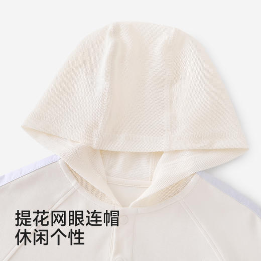 【商场同款】英氏童装儿童长袖连帽卫衣春秋休闲衣服男童上衣百搭 商品图3