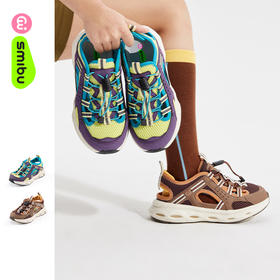 【轻氧跑鞋系列】SMIBU男女中大童运动跑鞋户外登山网面镂空透气运动鞋Z52FY3601【CC爸妈团购】