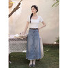 鹿向南【0328/20:00新品前一小时7折】蓝色半身裙 商品缩略图2