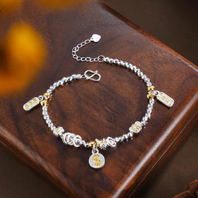 子佩集【‌‌招财聚瑞】银S999手串手链【SC001715】腰缠万贯招财纳福镀金2602