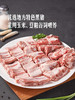 MM 山姆 黑猪梅花腔排 0.9kg 商品缩略图2