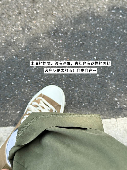 拿捏春日-松弛感酵洗棉九分休闲茧型裤【包邮+三天无理由退换】 商品图8