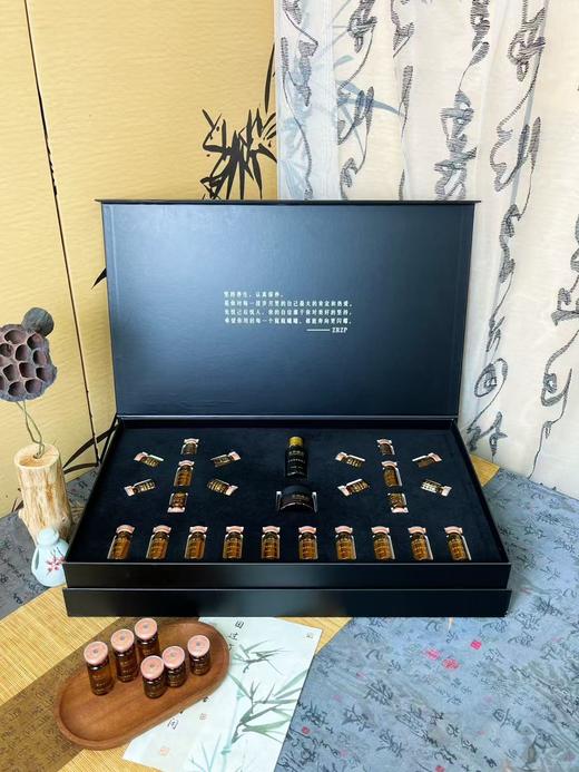 姿然臻品-植萃养护套 臻养舒畅(黑)/幸福之源(蓝)/柔润舒养(粉)/清源净畅(绿) 身体套盒，买五送一 商品图3