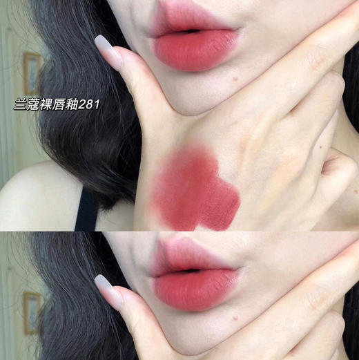 预售 兰蔻裸唇釉281 到27.4左右 商品图1