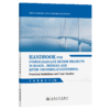 Handbook for Undergraduate Senior Projects in Roads  Bridges and River-crossing Engineering：Practica 商品缩略图2